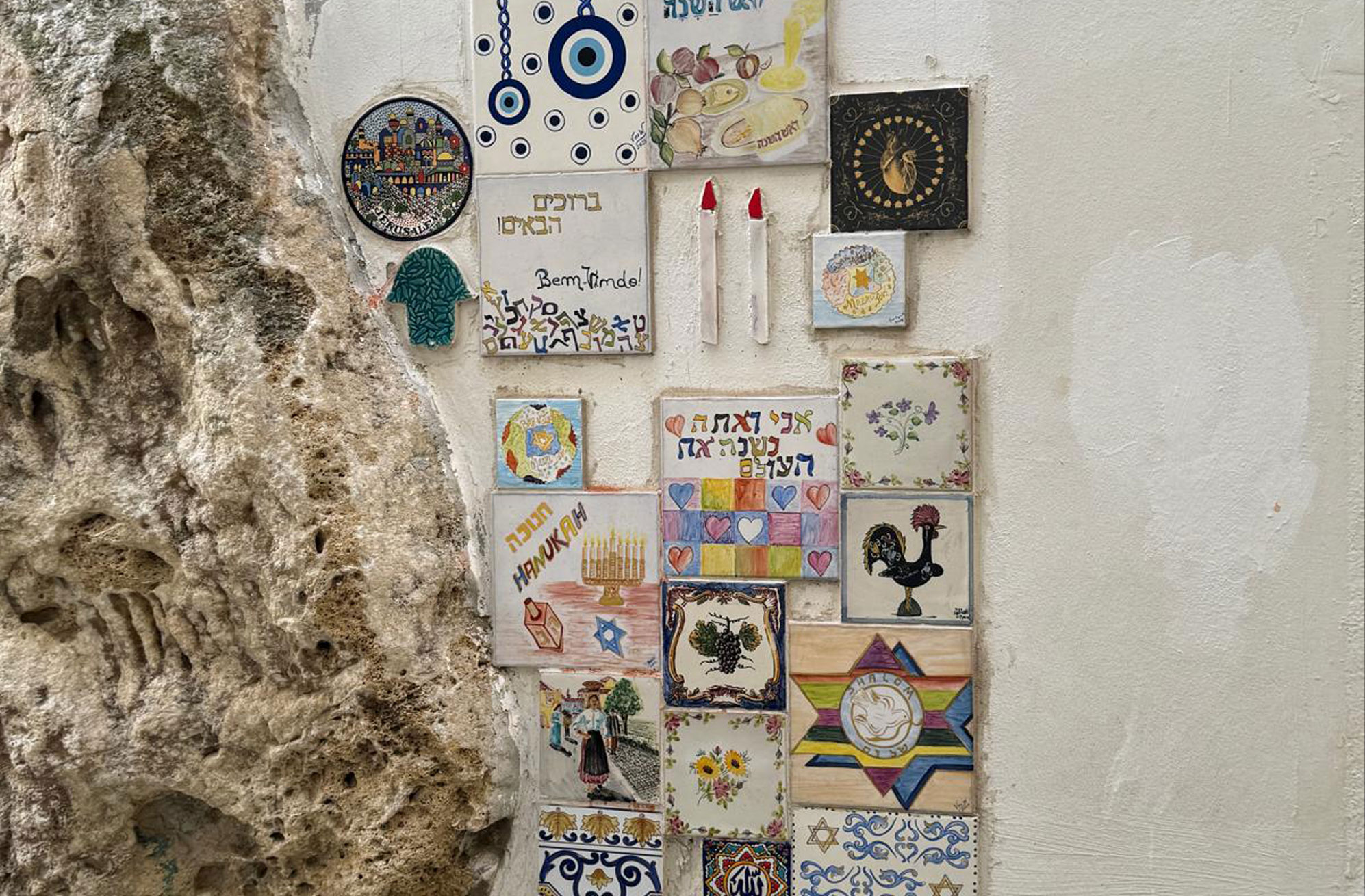 Jewish Heritage of Lisbon